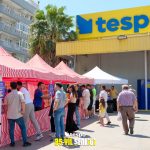 İzmir etkinlik ajansı (10)